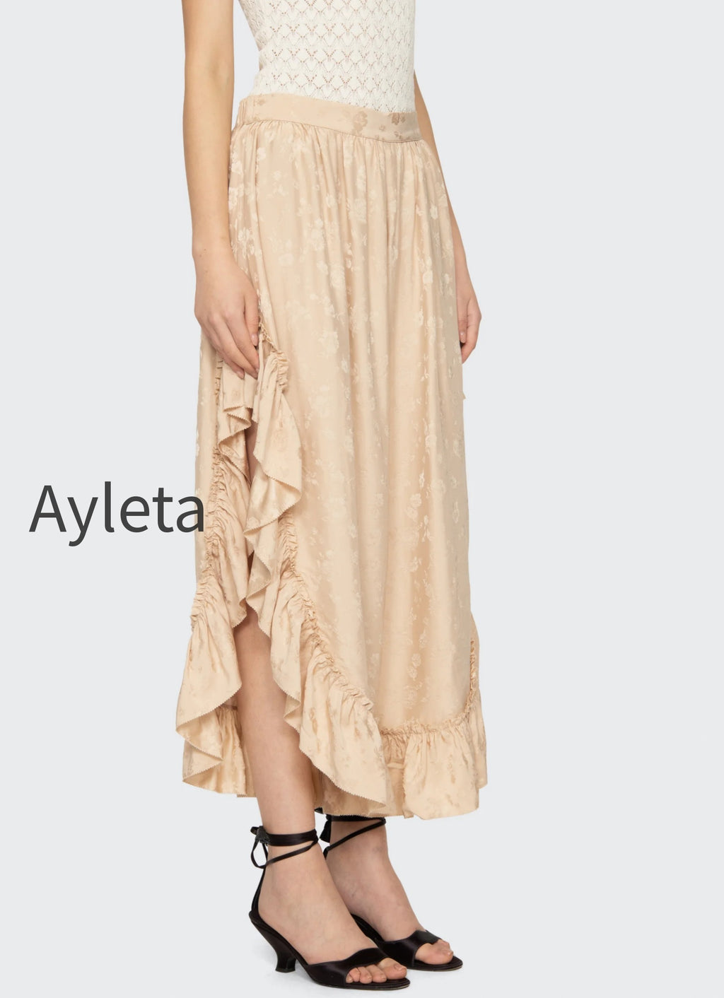 shay-pants