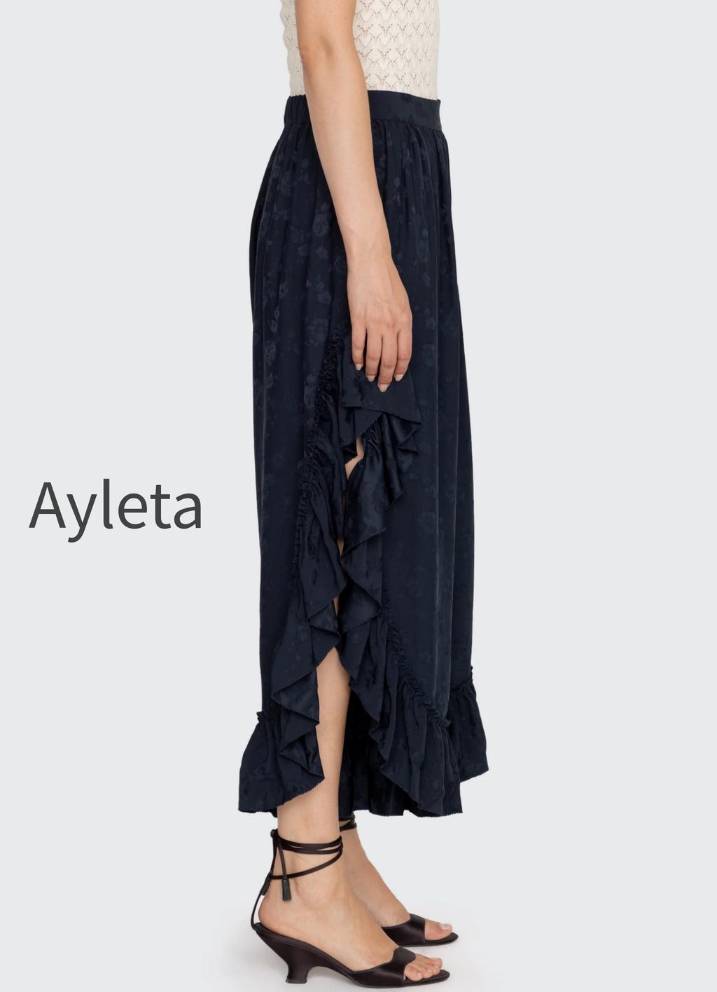 shay-pants